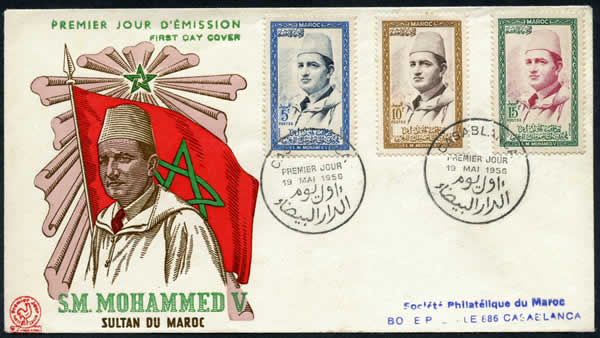 FDC 1ers timbres Maroc Nord indépendant