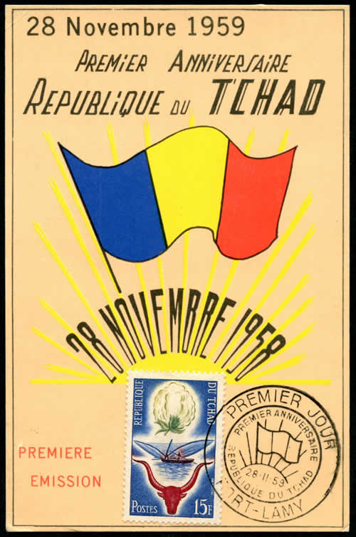 1er anniversaire République du Tchad 