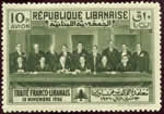 Traité franco-libanais