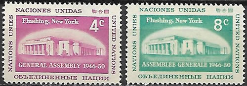 Timbres ONU Flushing Meadows