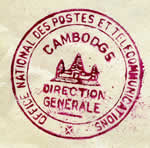 office des Postes du Cambodge