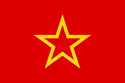 Drapeau Armée rouge