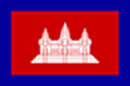 Drapeau Cambodge colonial