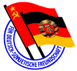logo DSF