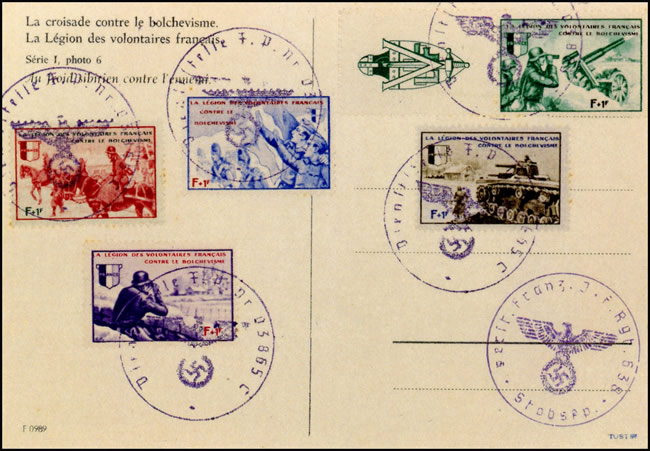 Cachet administratif et cachet postal allemand de la LVF