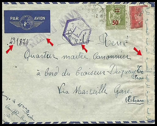 lettre de France pour Alexandrie