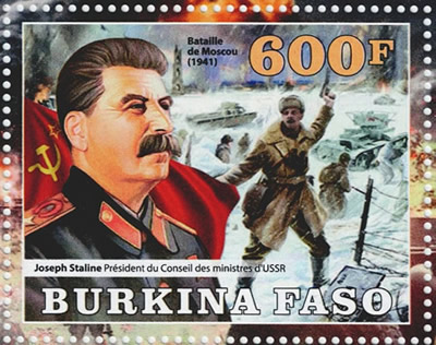 Bataille de Moscou