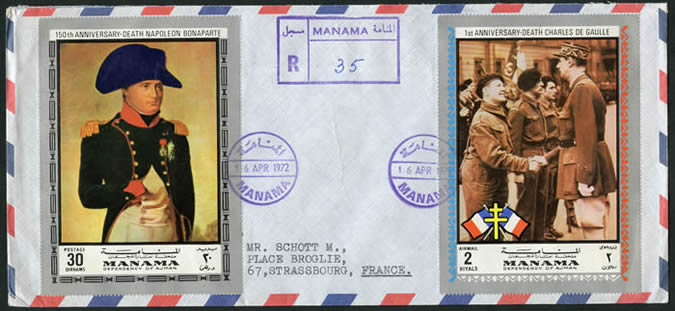 Timbre de Gaulle de Manama sur lettre recommandée