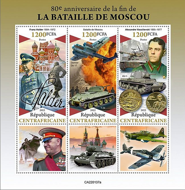 Bataille de Moscou Centrafrique 2