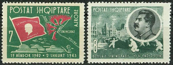 Timbres d'Albanie célébrant la victoire de Stalingrad