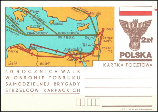 Entier postal polonais indiquant l'itinéraire des troupes polonaises vers Tobruk