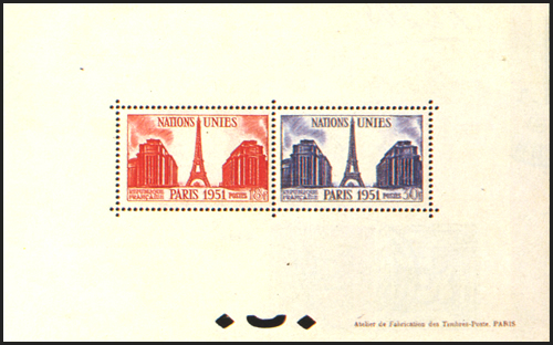 Bloc-Feuillet dentelé des timbres ONU 1951
