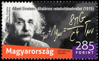 Einstein timbre de Hongrie