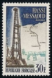 Hassi-Messaoud timbre de France