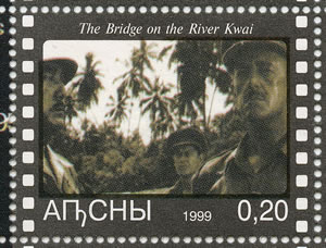 Film Le pont de la Rivière Kwaï