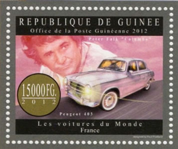 Timbre de Guinée représentant la Peugeot 403