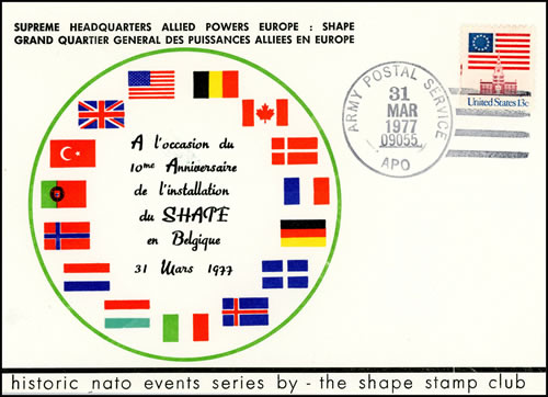 10ème anniversaire du SHAPE en Belgique Oblitération américaine