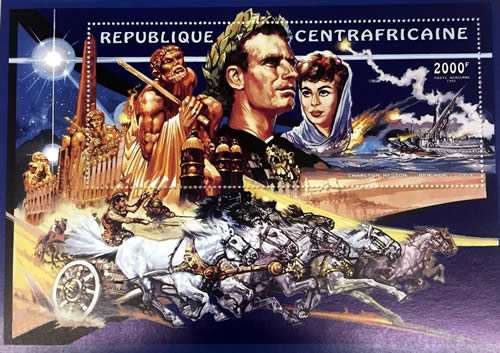 Film Ben-Hur centrafrique