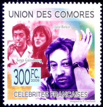 Serge Gainsbourg Comores