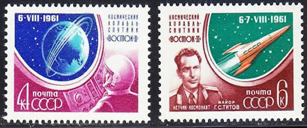timbres Titov URSS