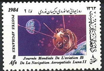 Luna II Afghanistan