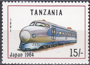 Shinkansen timbre de Tanzanie