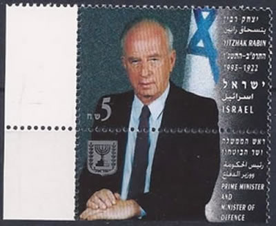 Yitztak Rabin