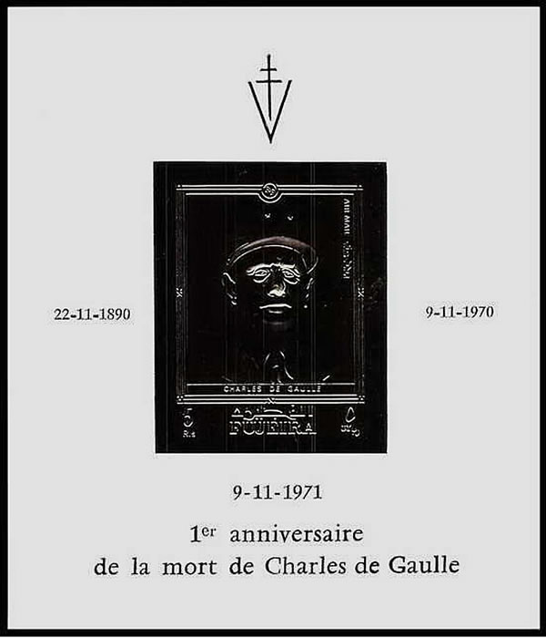 1er anniversaire de la mort du général de Gaulle Fujeirah