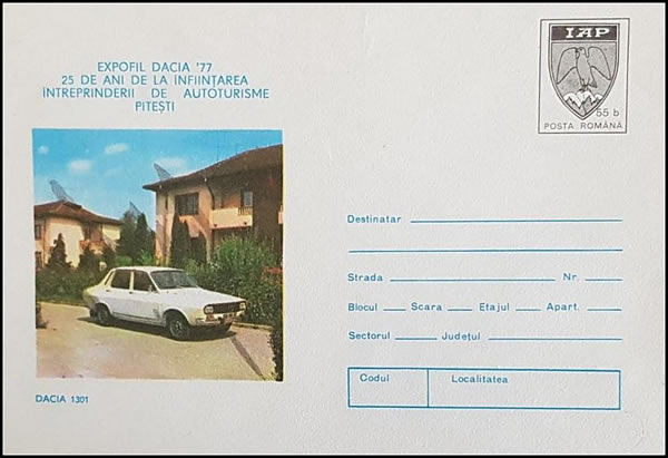 Entier de Roumanie consacré à la Dacia 1301 clone de la R12