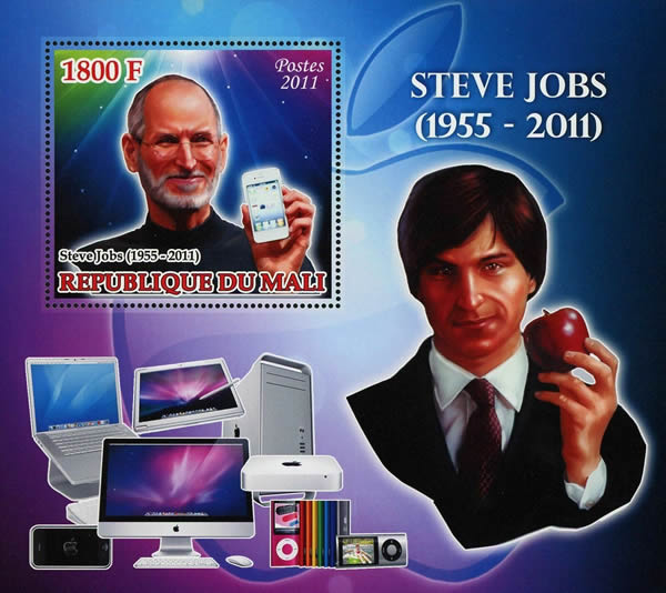 Mali Steve Jobs