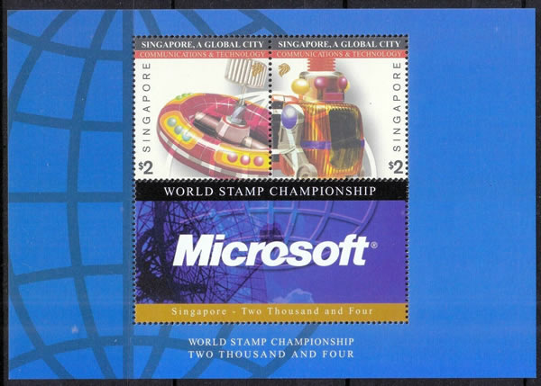 Pub Microsoft sur timbre de Singapour