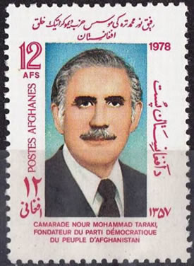Président d'Afghanistan Nour Mohamad taraki