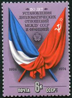 50ème anniversaire relations URSS France