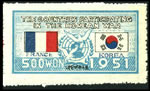 Participation de la France à la guerre de Corée