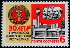 30ème anniversaire de la RDA timbre URSS