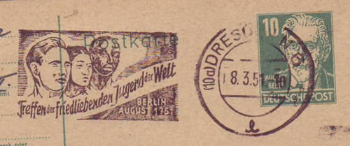 OMEC Jeux de Berlin 1951