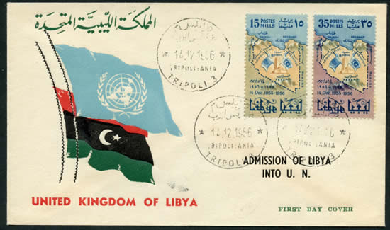 FDC Admission de la Libye à l'ONU