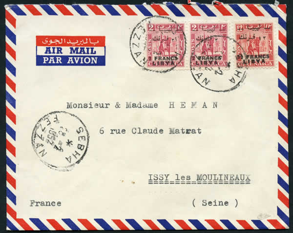 Affranchissement à 16F en timbres surchargés du Fezzan