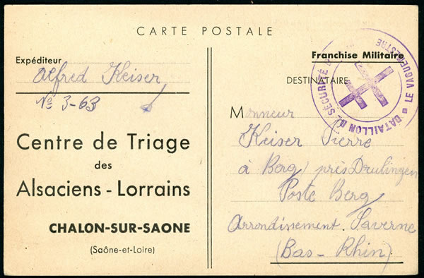 Centre de triage des Alsaciens-Lorrains 1945