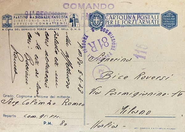 Carte postale de franchise militaire italienne utilisée en   Tunisie 1943