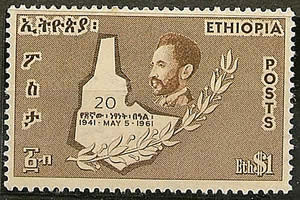 Libération de l'Ethiopie