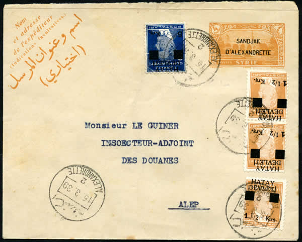 Lettre affranchie en timbres turques taxée en Syrie