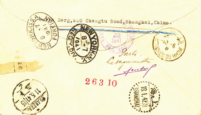 verso