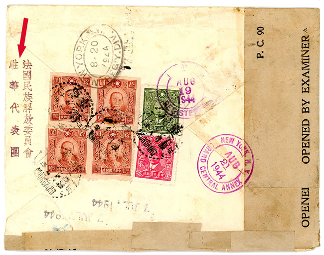 verso