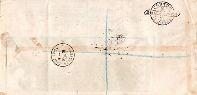 verso