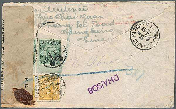 verso