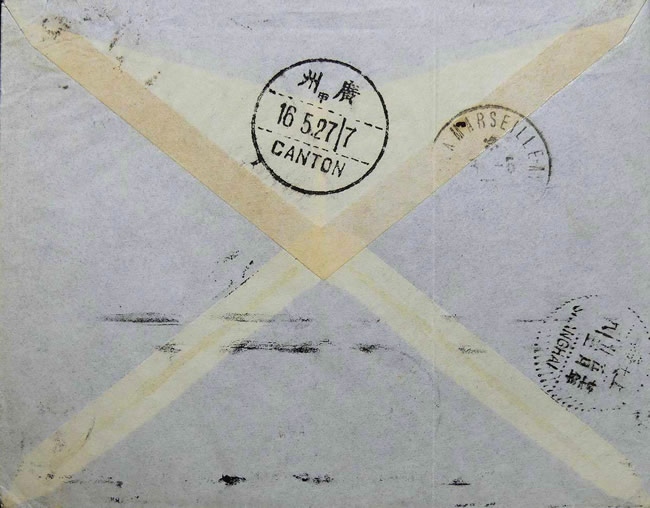 verso