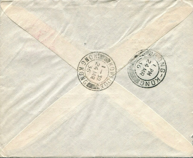 verso
