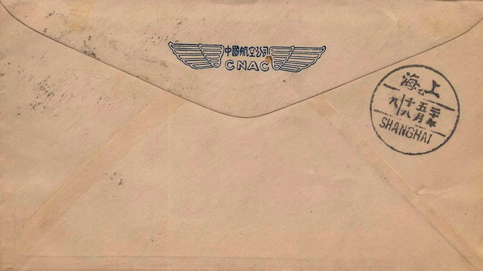 verso