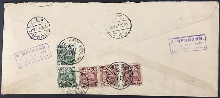 verso